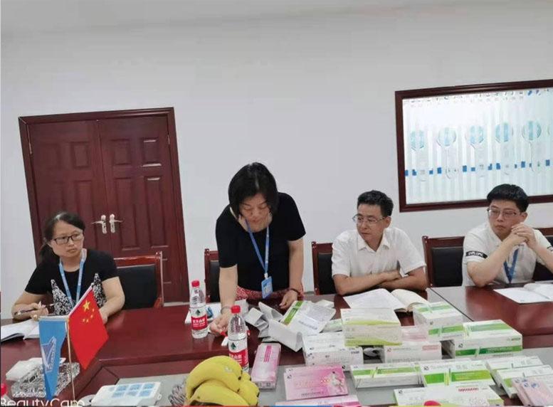 省藥品監督管理局第一分局局長張淼一行蒞臨深藍醫療考察調研