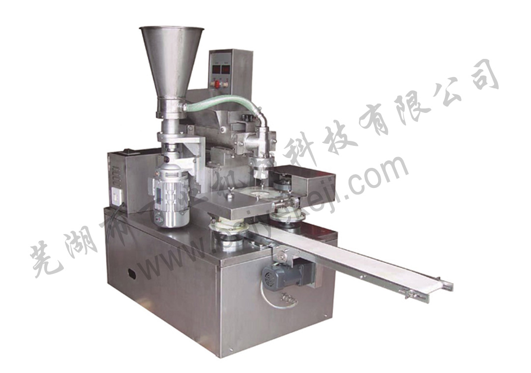 “DEEPBLUE”已成功拿到奧地利核準(zhǔn)保護(hù),deepblue,Anhui DeepBlue Medical,深藍(lán)醫(yī)療,安徽深藍(lán),