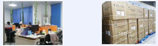 深藍齊心協(xié)力不辜負每一份信任