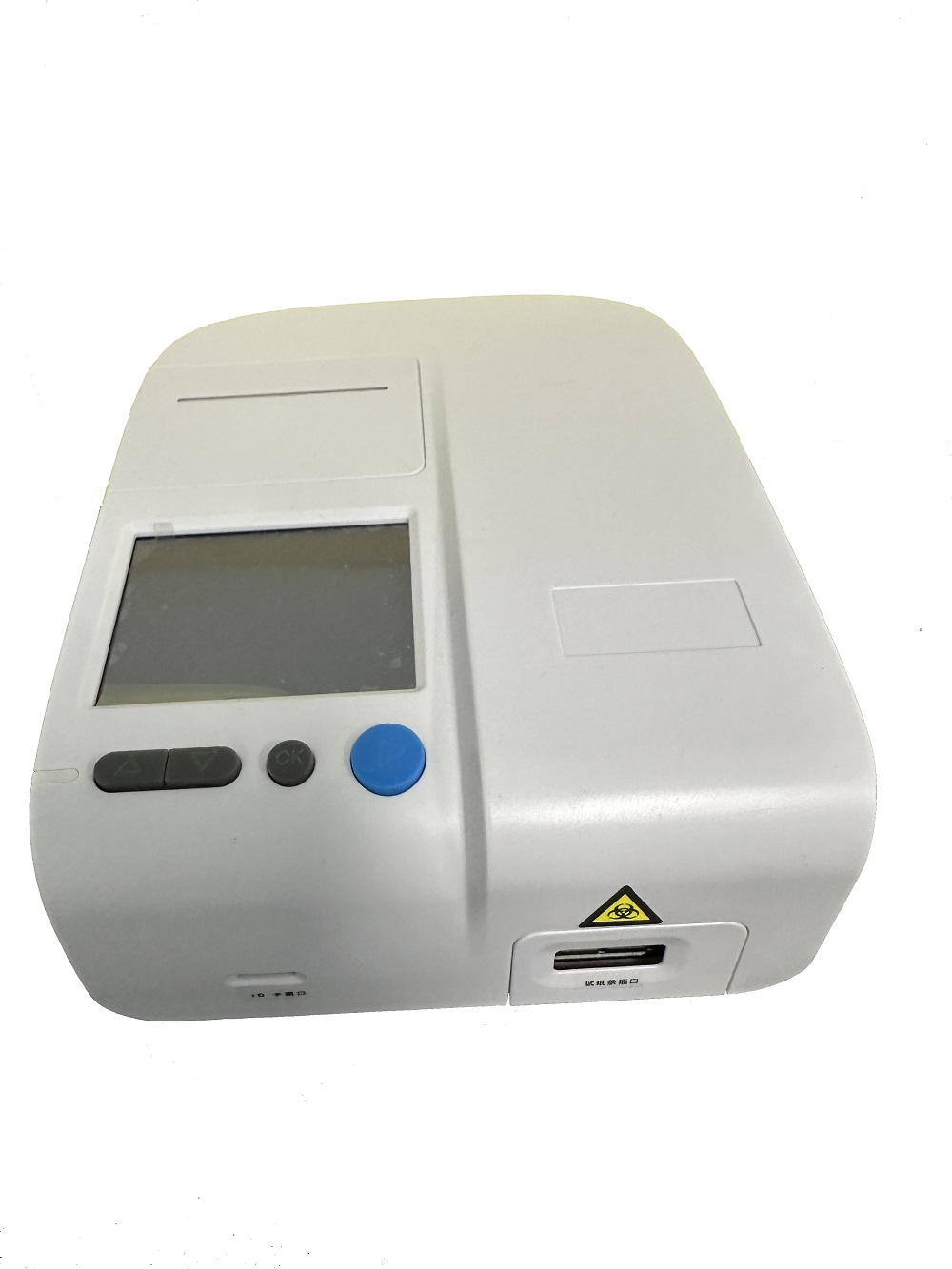 膠體金試紙定量分析儀