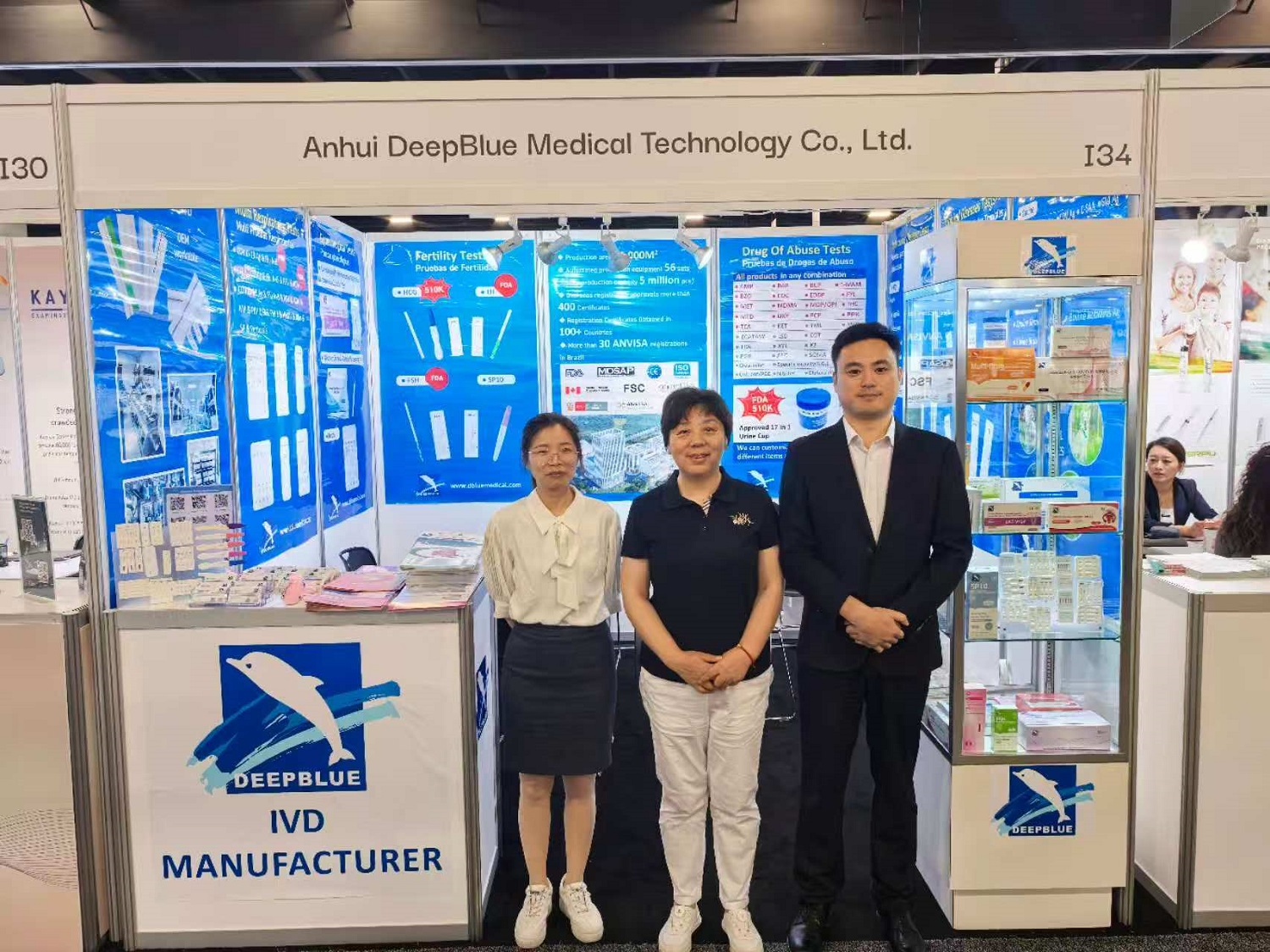 再次征戰美洲市場！安徽深藍醫療攜明星產品 閃耀FIME 2025展會