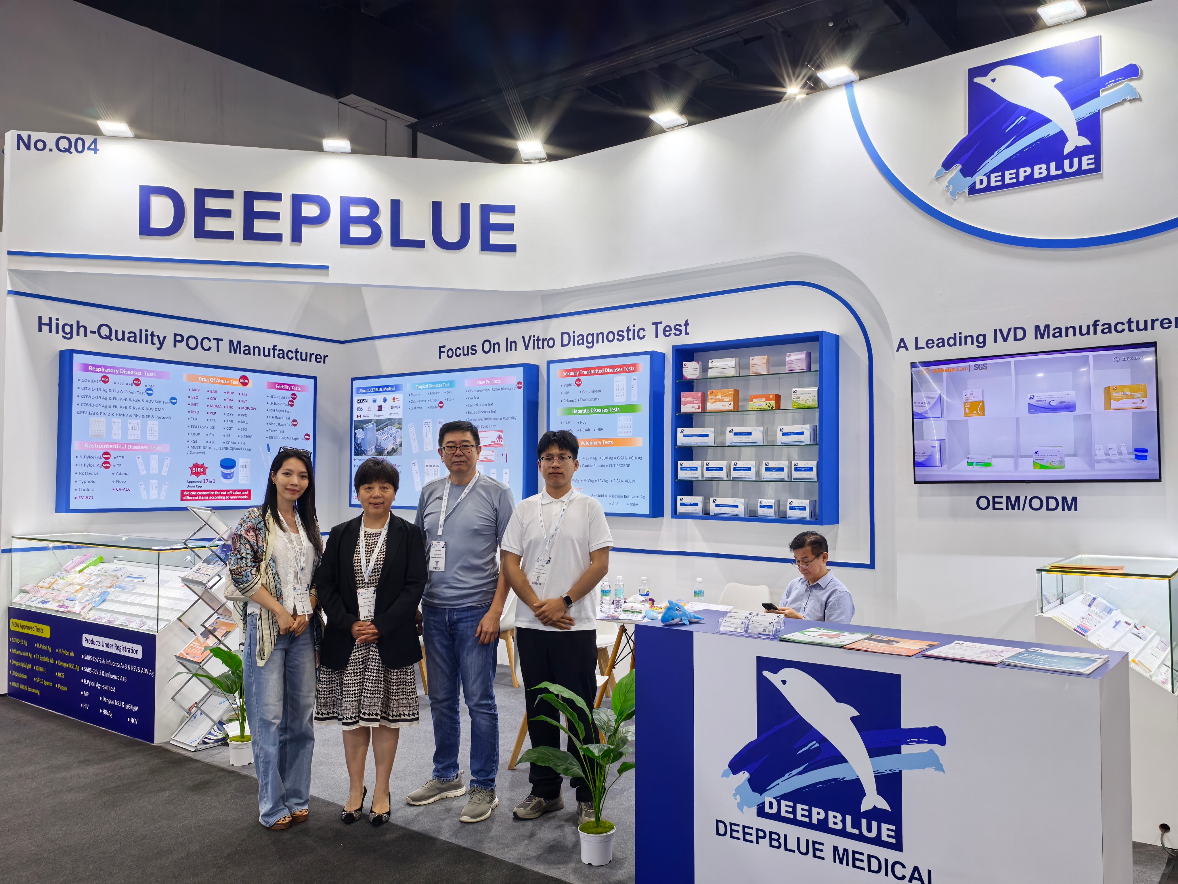 2025年馬來西亞展會